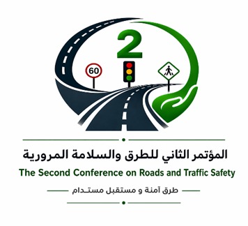 شعار المؤتمر