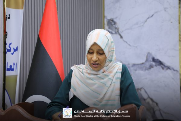 مقترحات بحوث