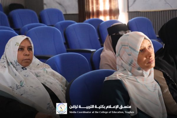 مناقشة بحث تخرج