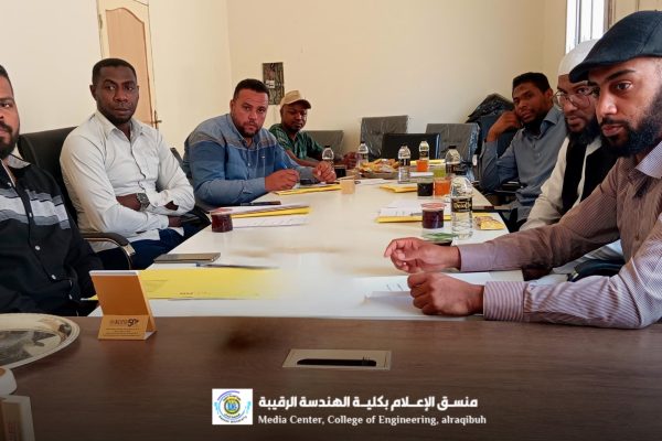 الاجتماع الدوري الرابع للكلية الهندسة