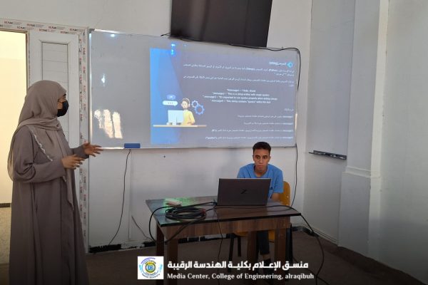 طلاب قسم الهندسة الكهربائية والإلكترونية يقدمون أوراقهم العملية في مقرر الشبكات العصبية