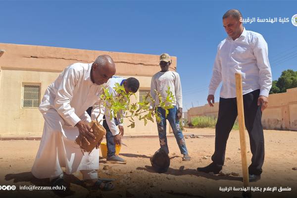 حملة تشجير بكلية الهندسة الرقيبة بمشاركة عميد الكلية
