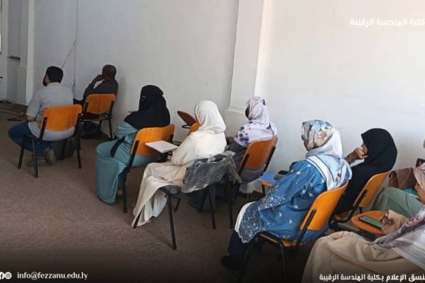 ورشة عمل بعنوان 
(كيفية اختيار بحث التخرج لطلبة البكالوريوس)