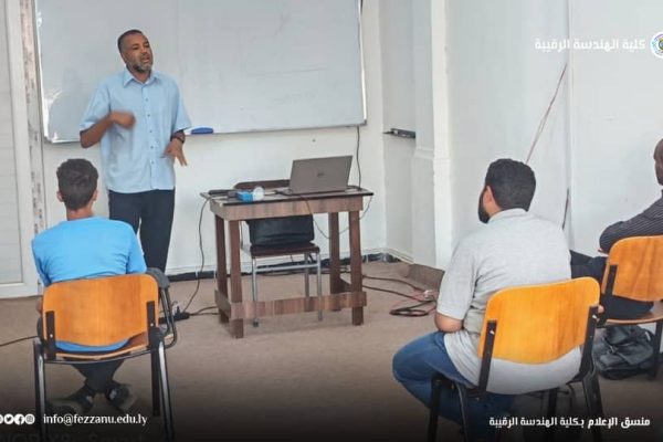  ورشة عمل بعنوان 
(كيفية اختيار بحث التخرج لطلبة البكالوريوس)
