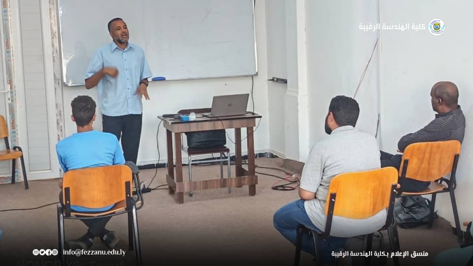 ورشة عمل بعنوان (كيفية اختيار بحث التخرج لطلبة البكالوريوس)