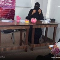 محاضرة توعوية تثقيفية بعنوان "سرطان الثدي: نحو كشف مبكر وعلاج فعّال" بشعار "الفحص المبكر