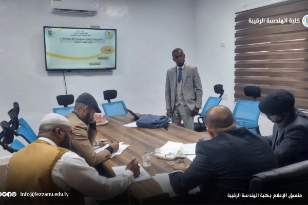 إجراء مقابلات لتقييم أداء المتقدمين لوظيفة عضو هيئة التدريس