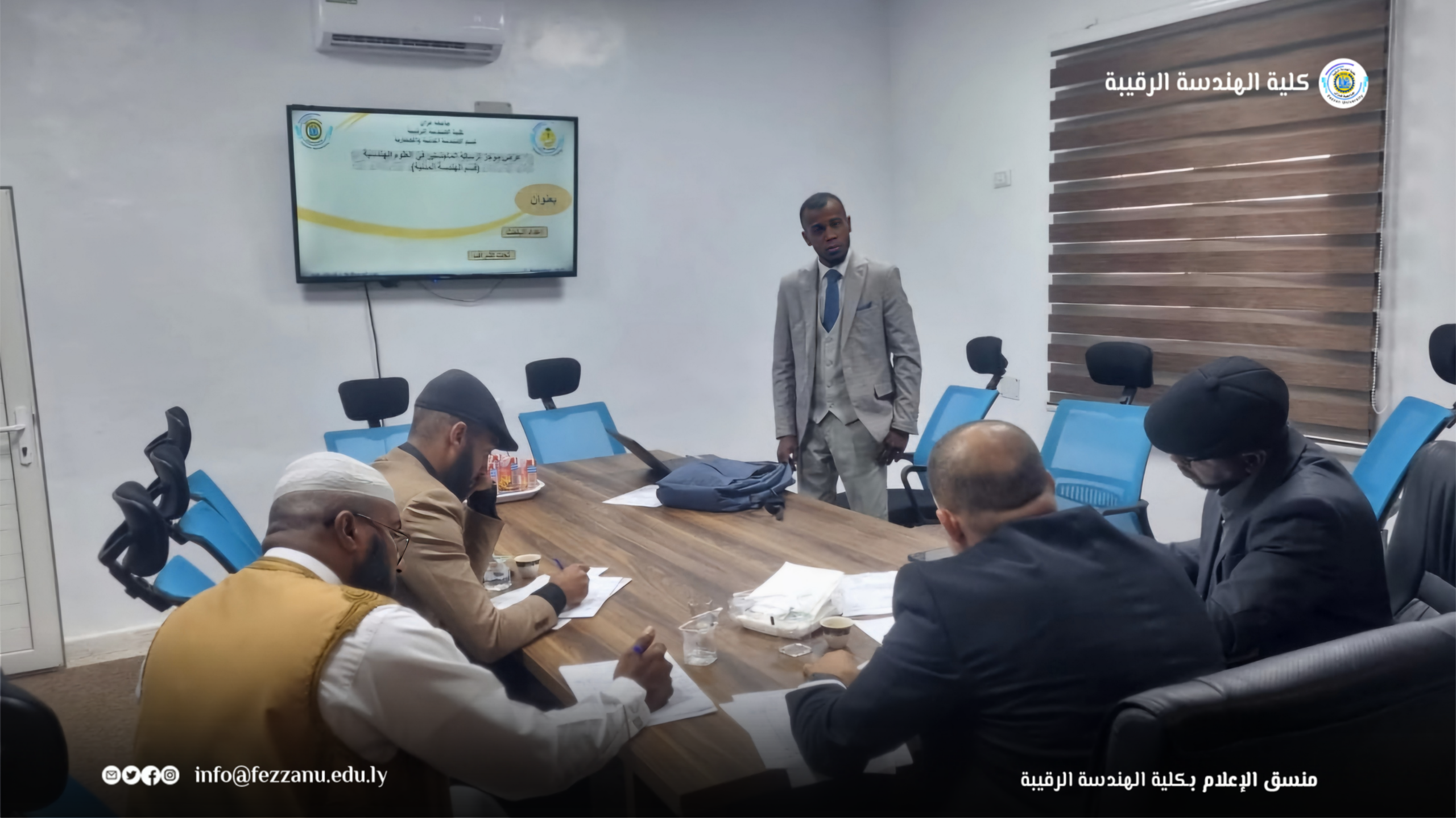 إجراء مقابلات لتقييم أداء المتقدمين لوظيفة عضو هيئة التدريس