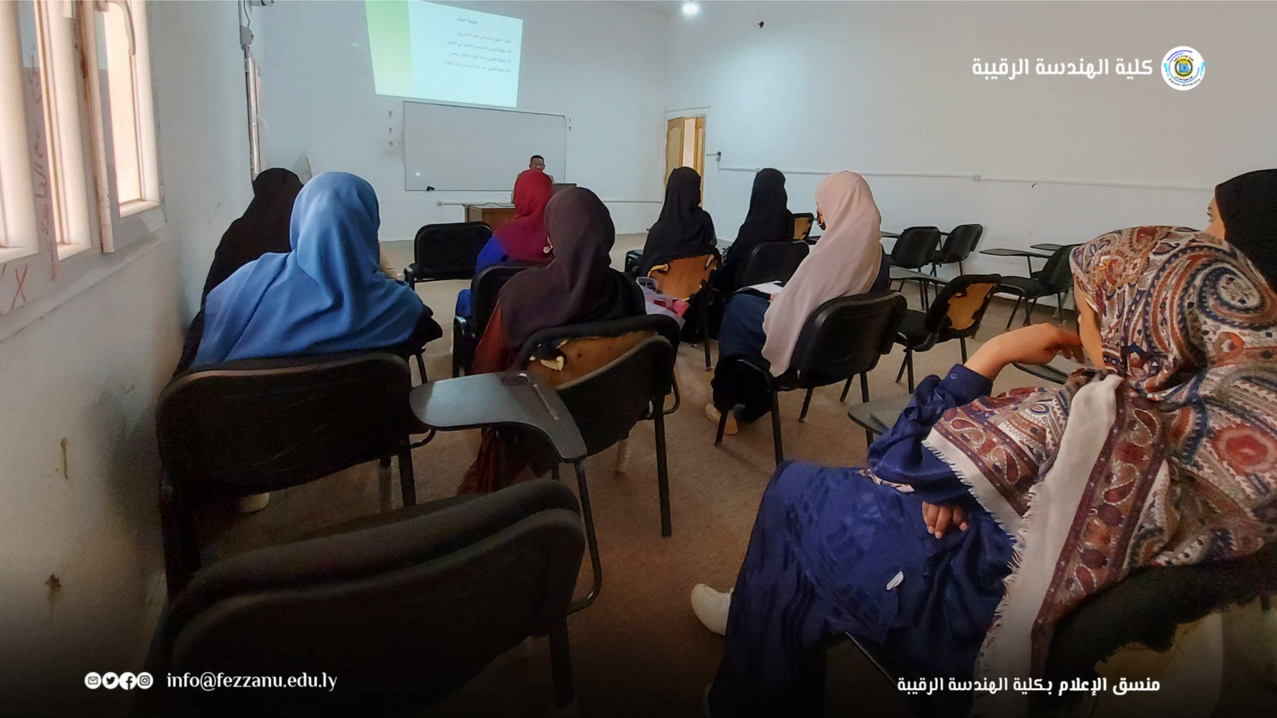 خطواتك العملية نحو بحث تخرج متكامل