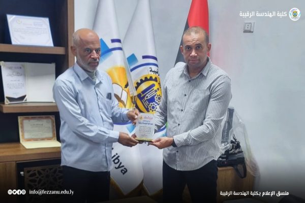 منظمة الشعلة للتنمية المستدامة