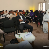 الملتقى التعريفي لطلبة كلية الهندسة بجامعة فزّان