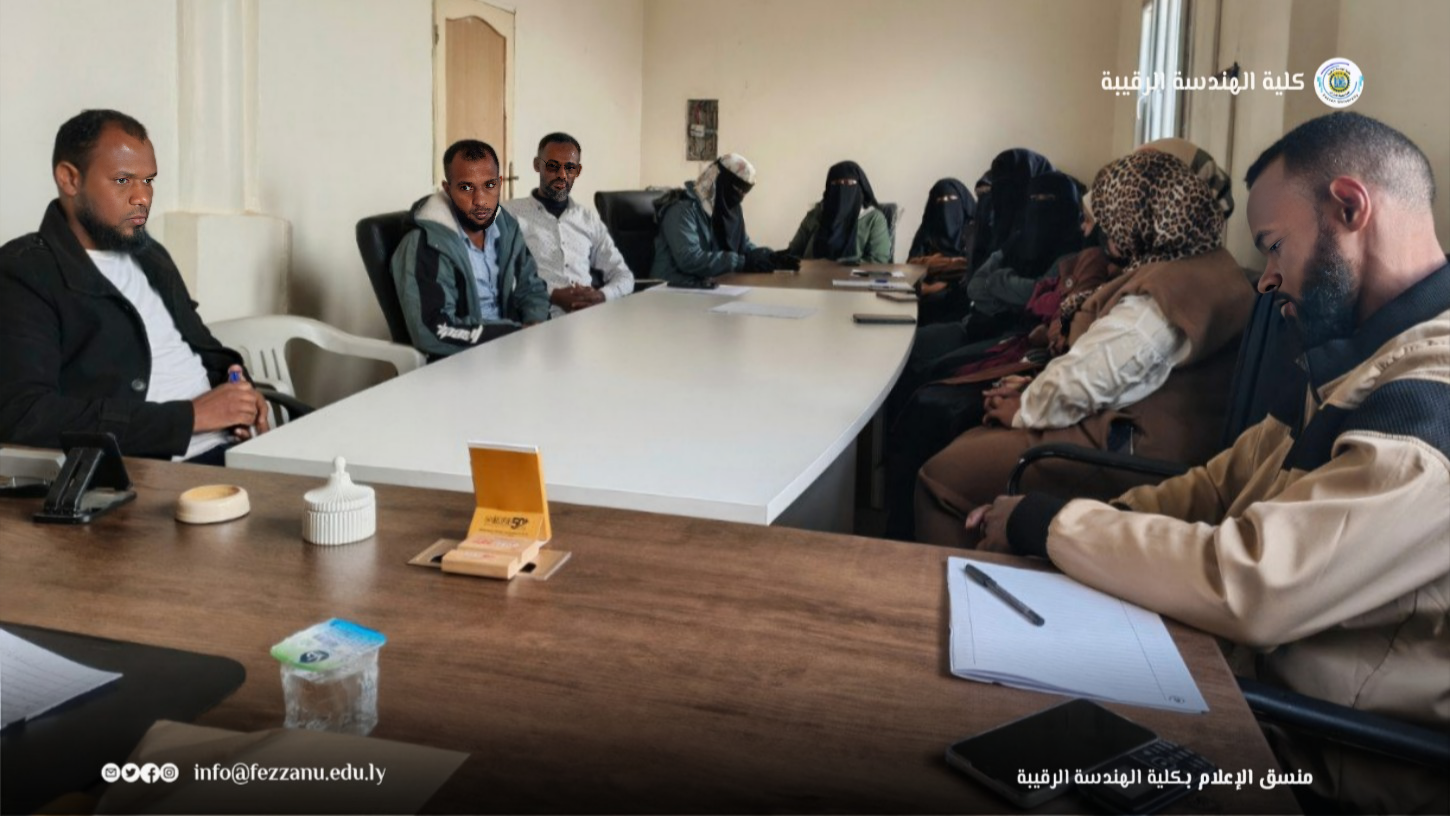 الاجتماع الدوري لموظفي القاعات الدراسية - وادي عتبة