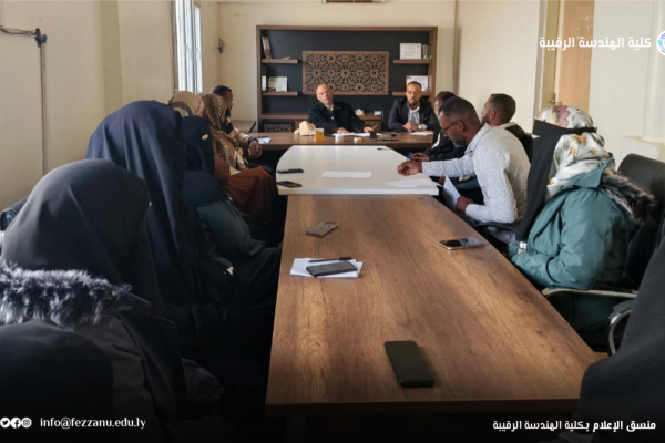 الاجتماع الدوري لموظفي القاعات الدراسية - وادي عتبة