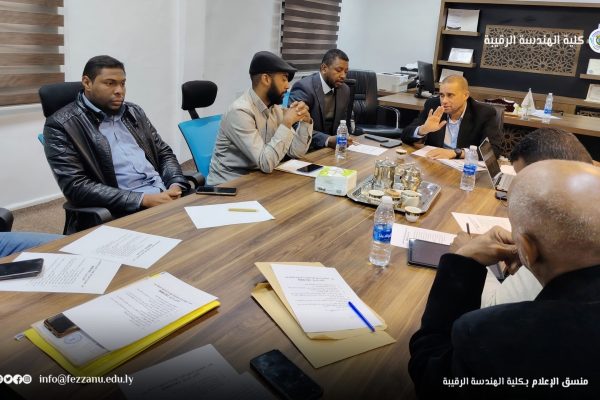 الاجتماع الدوري السابع لمجلس كلية الهندسة للعام