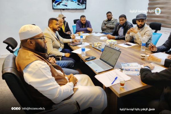 الاجتماع الدوري السابع لمجلس كلية الهندسة للعام