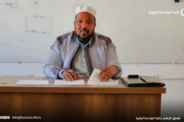 ورشة عمل بكلية الهندسة إحياءً لليوم العالمي للتسامح