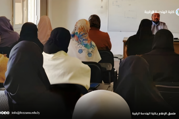 إحياءً لليوم العالمي للتسامح