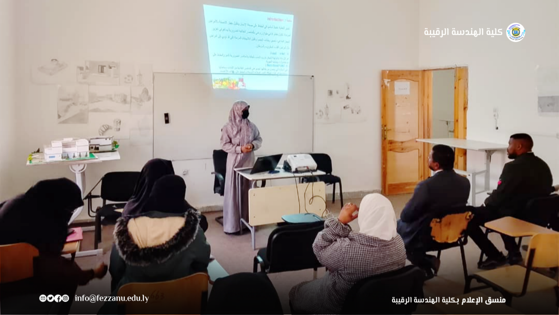 التغذية المتوازنة ودورها في الوقاية من الأمراض