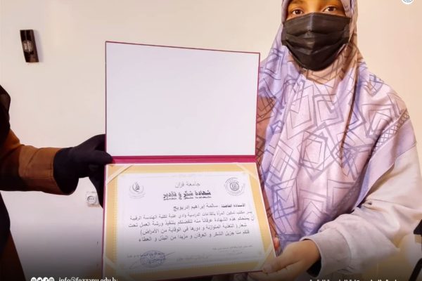 التغذية المتوازنة ودورها في الوقاية من الأمراض