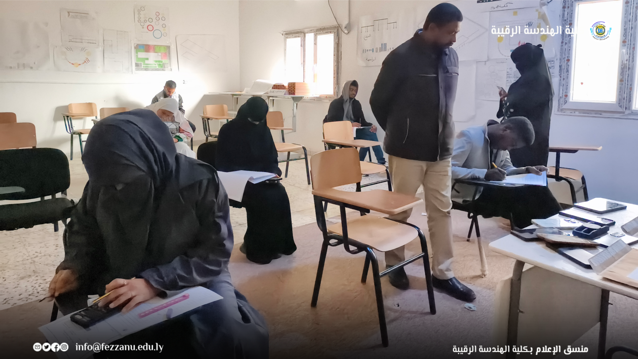 انطلاق الامتحانات النهائية للفصل الدراسي، خريف (2025م).