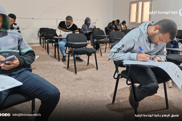 انطلاق الامتحانات النهائية للفصل الدراسي، خريف (2025م).