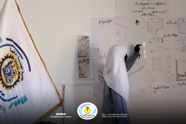 تقييم المشاريع الفصلية لطلاب كلية الهندسة في مقرر التصميم المعماري