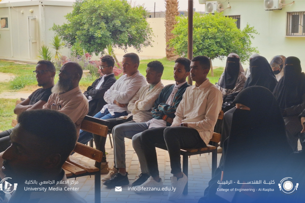  كلية الهندسة تحتفل باليوم العالمي للمهندس. 