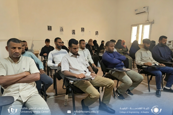 
 مكتب النشاط بكلية الهندسة ينظم يوماً مهنياً لربط طلابها بسوق العمل.