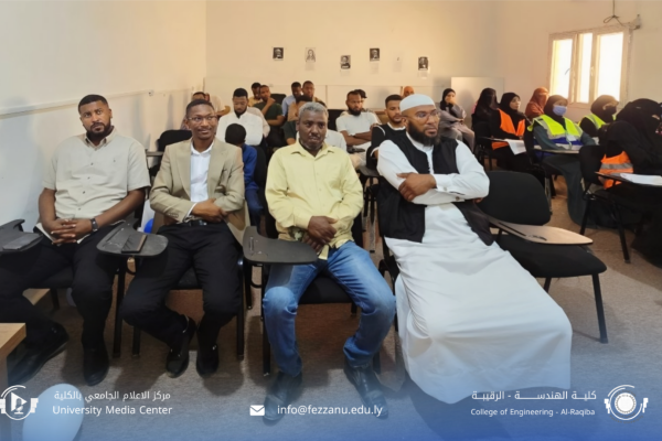 اليوم العالمي للاتصالات