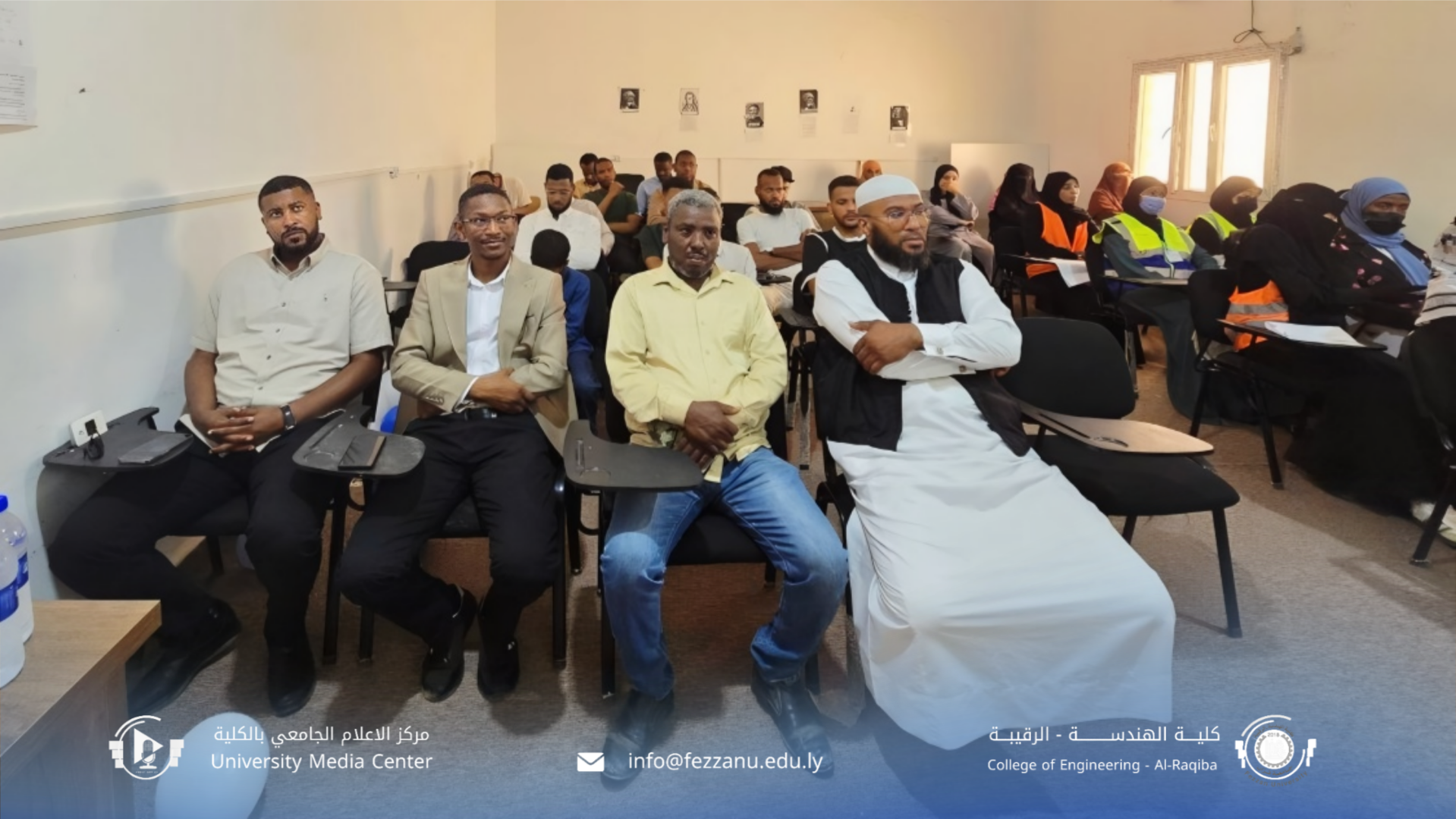 اليوم العالمي للاتصالات