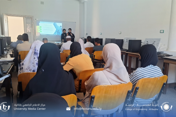 ورشة عمل في الأمن السبراني