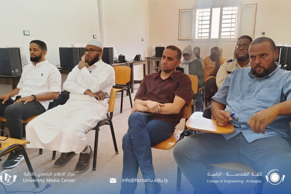 ورشة عمل في الأمن السبراني