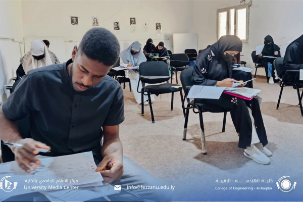 الامتحانات النهائية للفصل الدراسي، ربيع (2026م)