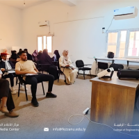اليوم العالمي للبيئة.