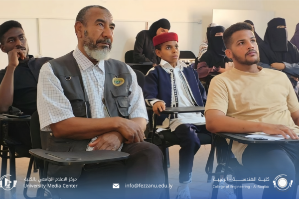 اليوم العالمي للبيئة.