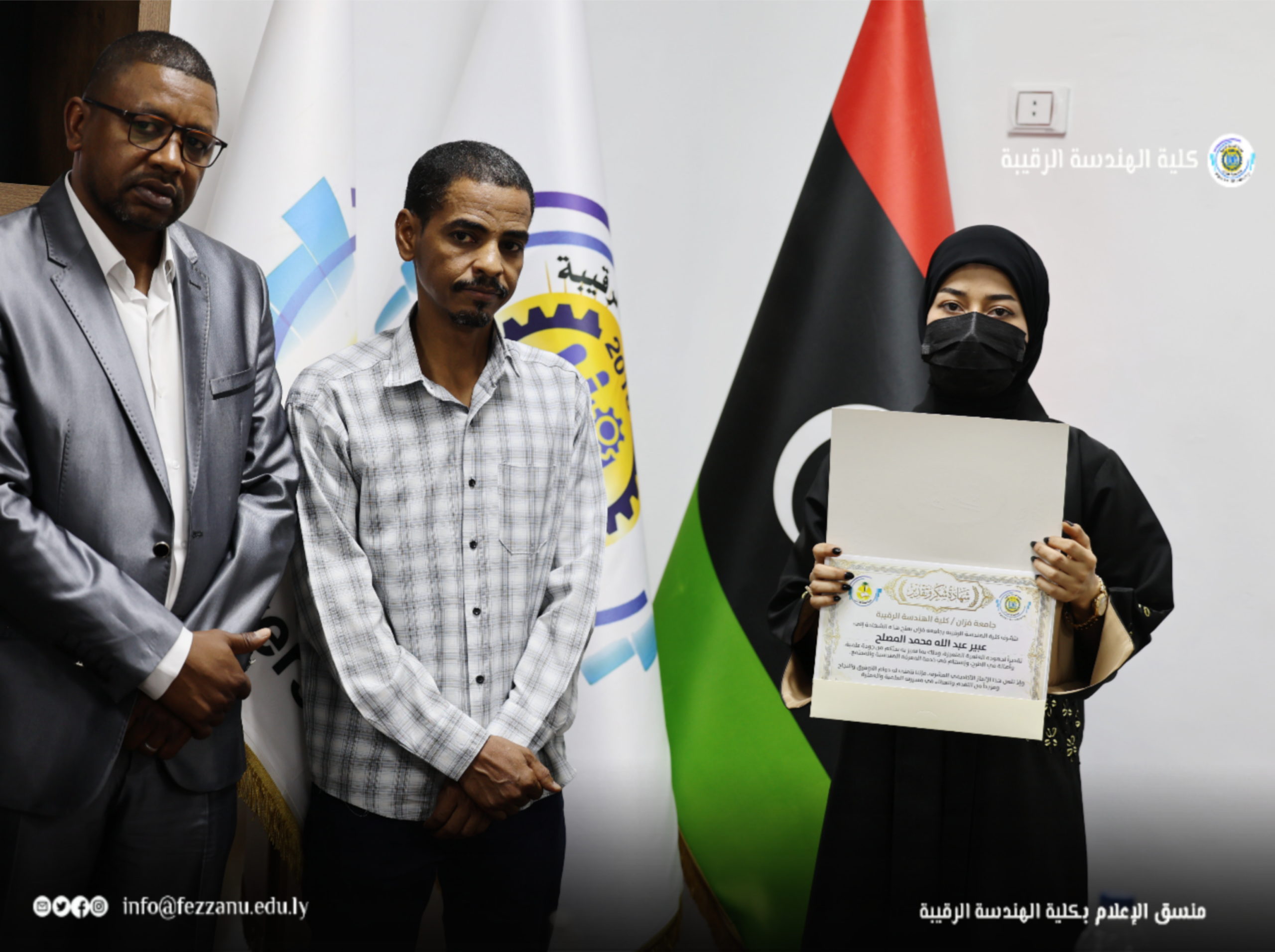 تُكرم طلبة كلية الهندسة لمشاركاتهم العلمية والتقنية