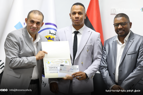  تُكرم طلبة كلية الهندسة لمشاركاتهم العلمية والتقنية