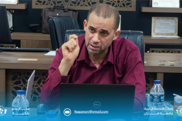 الاجتماع الدوري الرابع لمجلس كلية الهندسة للعام (2026م).