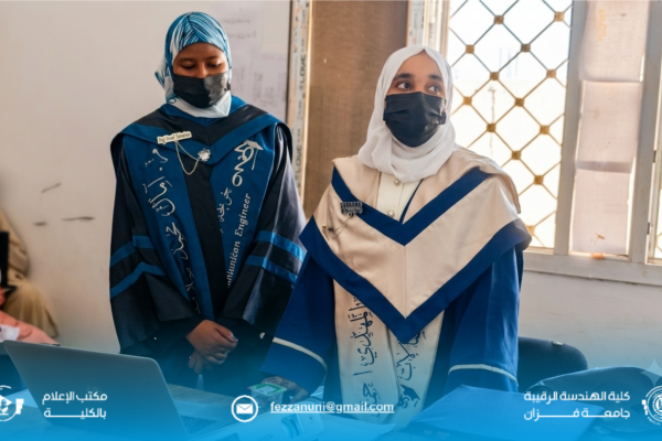 جلسة علمية لمناقشة مشاريع بحوث التخرج