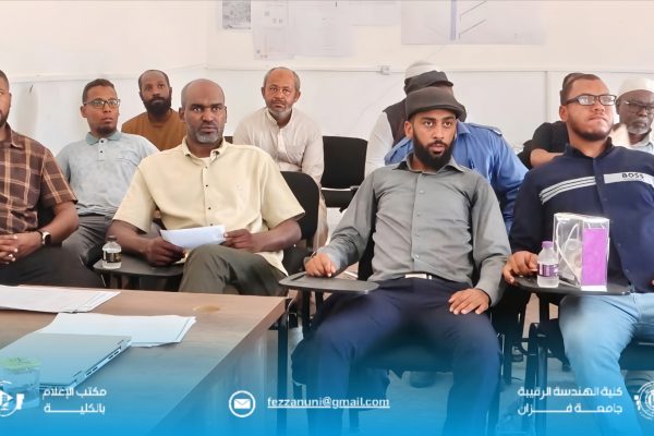  جلسة علمية لمناقشة مشاريع بحوث التخرج.
