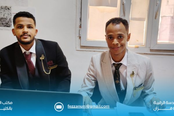  جلسة علمية لمناقشة مشاريع بحوث التخرج