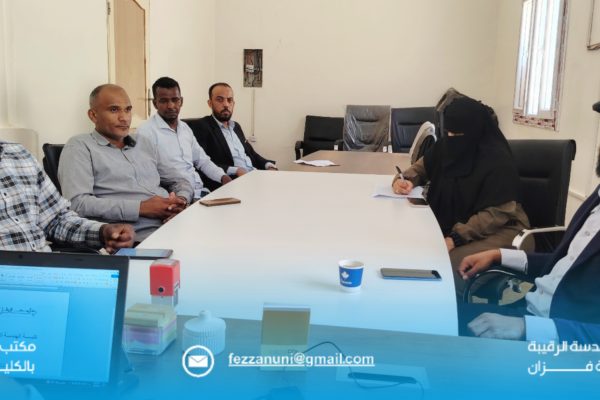 انطلاق أعمال فريق الدراسة الذاتية بكلية الهندسة
