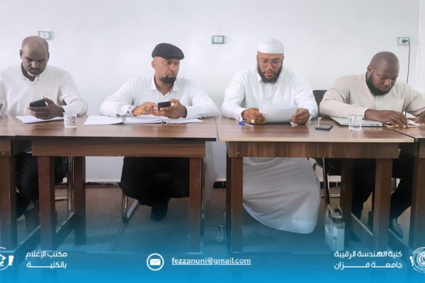 جلسة علمية لمناقشة مشاريع بحوث التخرج.