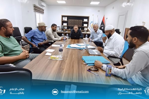 الاجتماع الدوري الخامس لمجلس كلية الهندسة للعام (2026م).