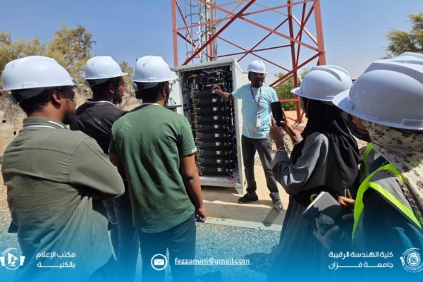 ي إطار دمج المعارف الأكاديمية النظرية بالتطبيقات العملية لتقنيات الاتصالات الخلوية، ... اختتم تسعة عشر طالباً من شعبة الاتصالات بكلية الهندسة - الرقيبة - يوم الخميس، الموافق (6-8-2026م) برنامجاً تدريبياً ميدانياً في فرع شركة ليبيانا للهاتف المحمول بمدينة سبها