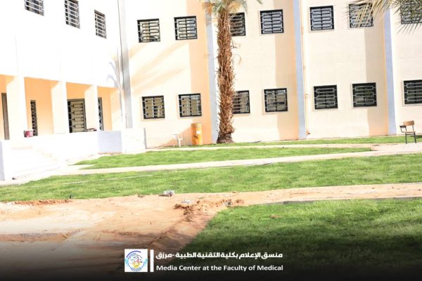 شركة بريق القبس