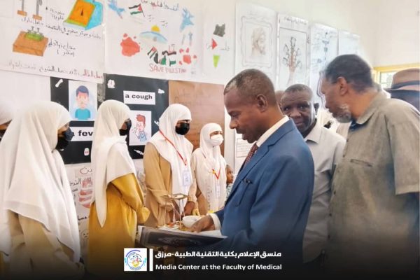 اختتام العام الدراسي