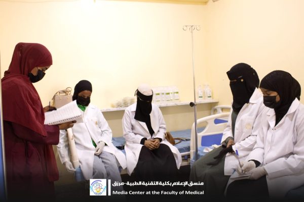 اجراء تدريبات