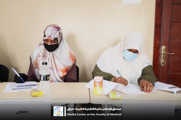 إجتماع مجلس الكلية