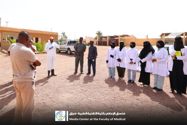 زيارة ميدانية